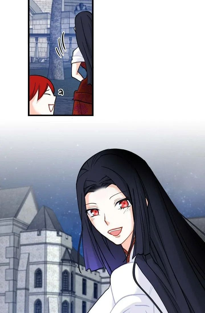 13th Prince Chapter 28 – Page 60