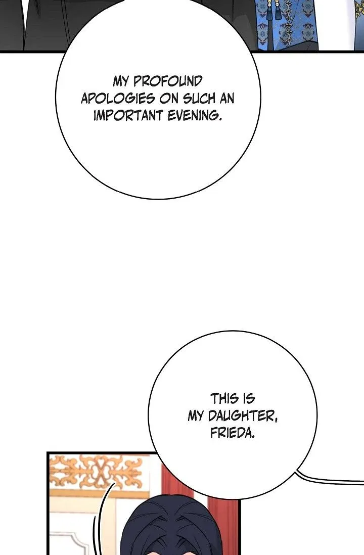 13th Prince Chapter 28 – Page 71
