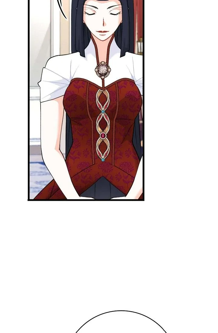 13th Prince Chapter 28 – Page 72