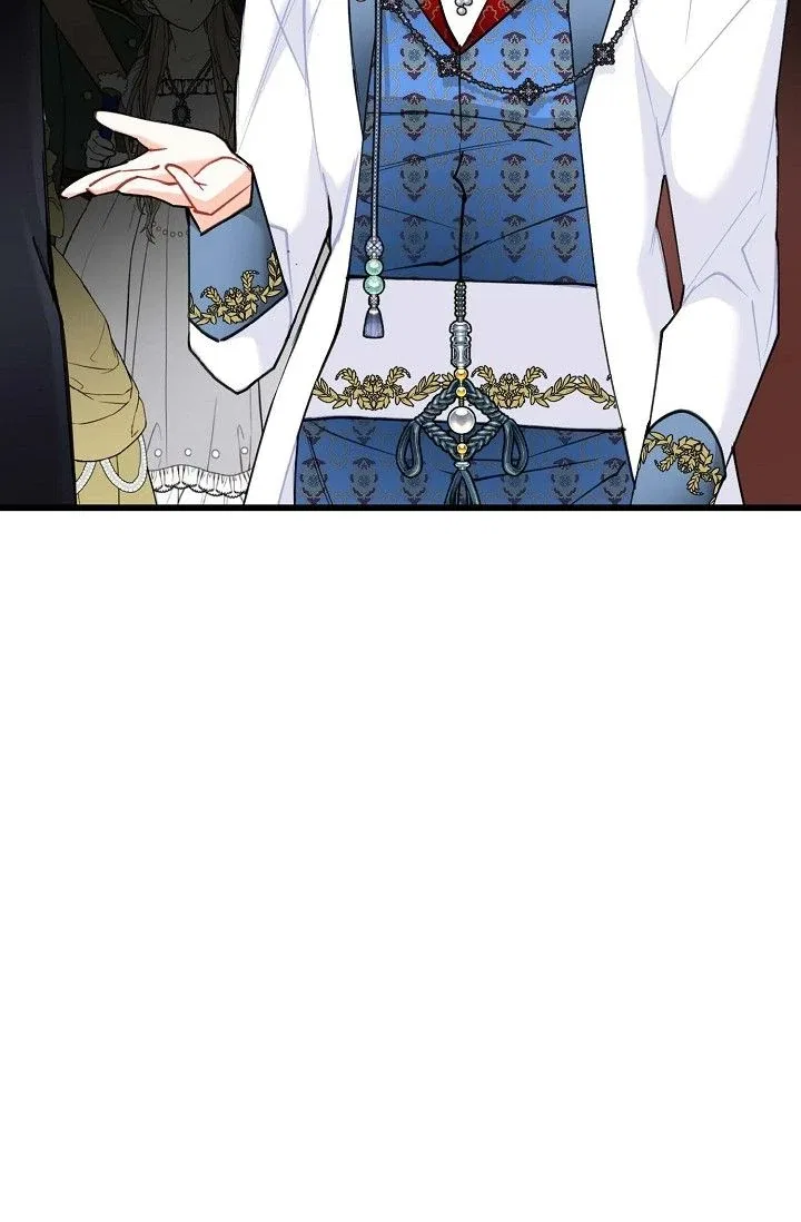 13th Prince Chapter 28 – Page 77