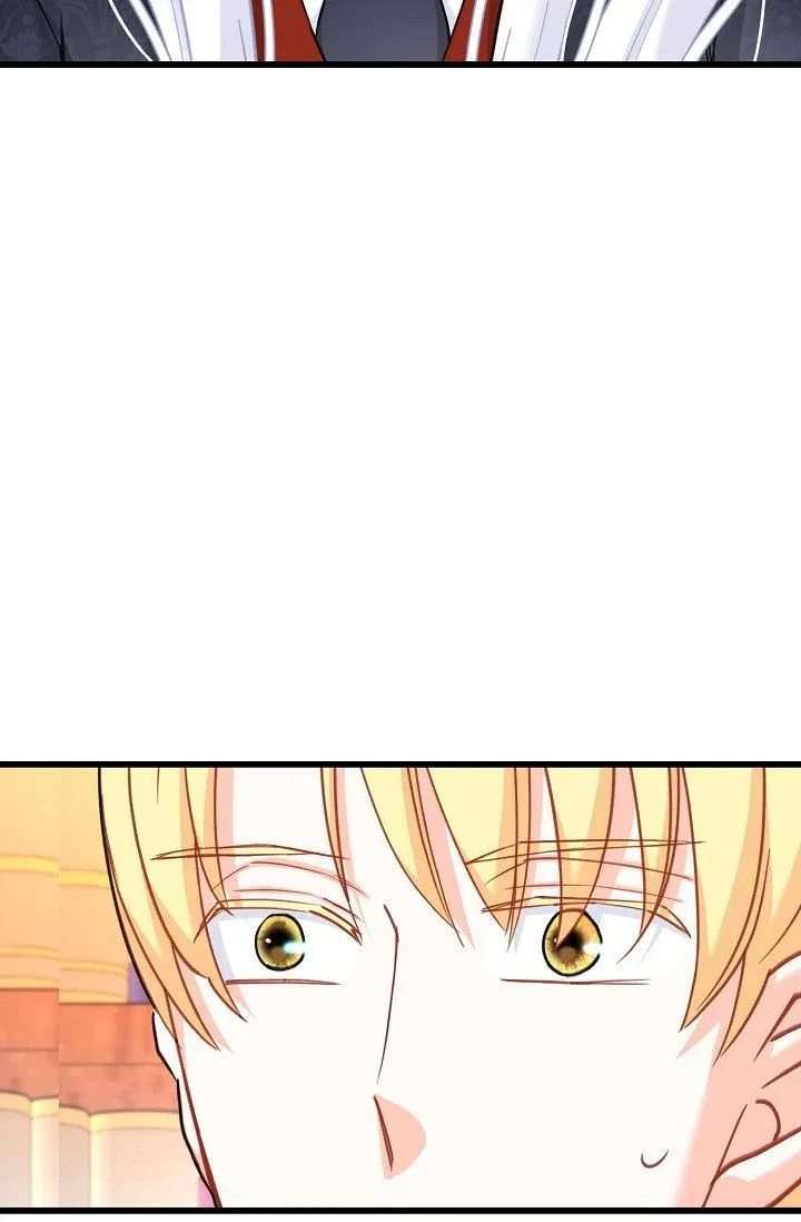 13th Prince Chapter 27 – Page 7