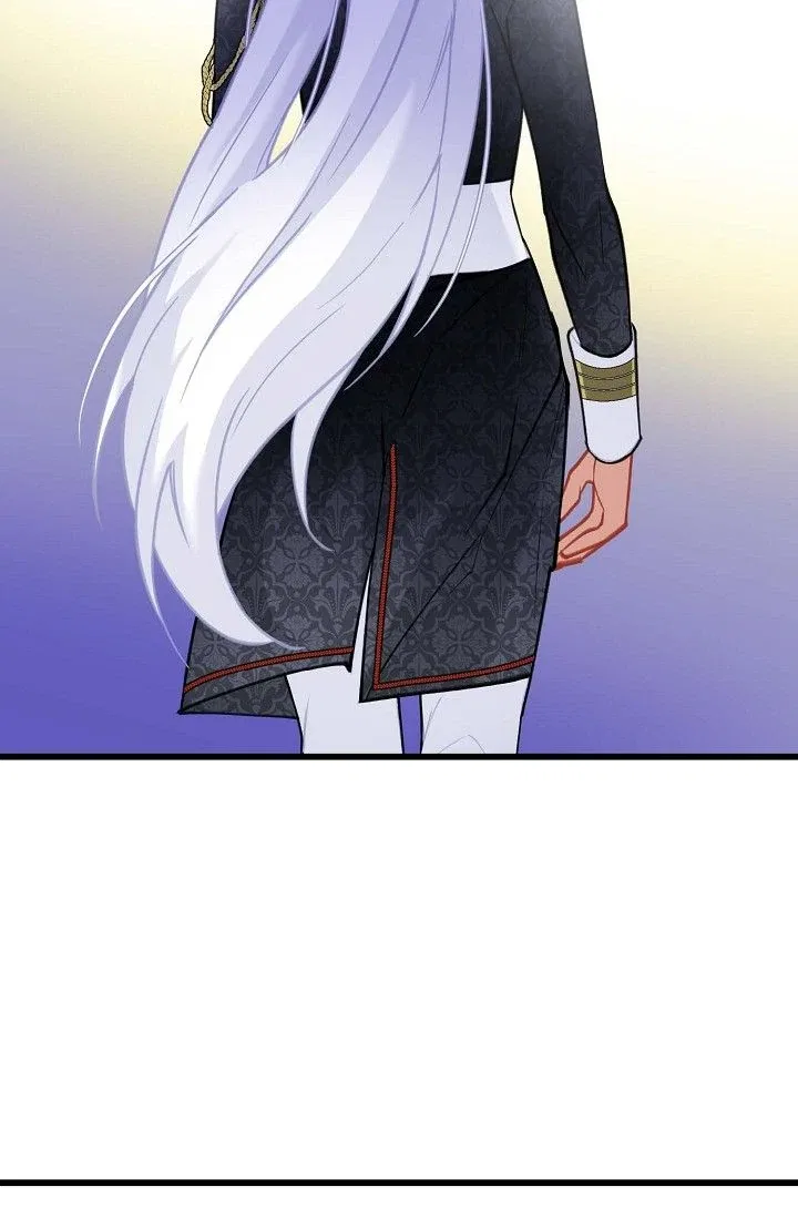 13th Prince Chapter 27 – Page 43