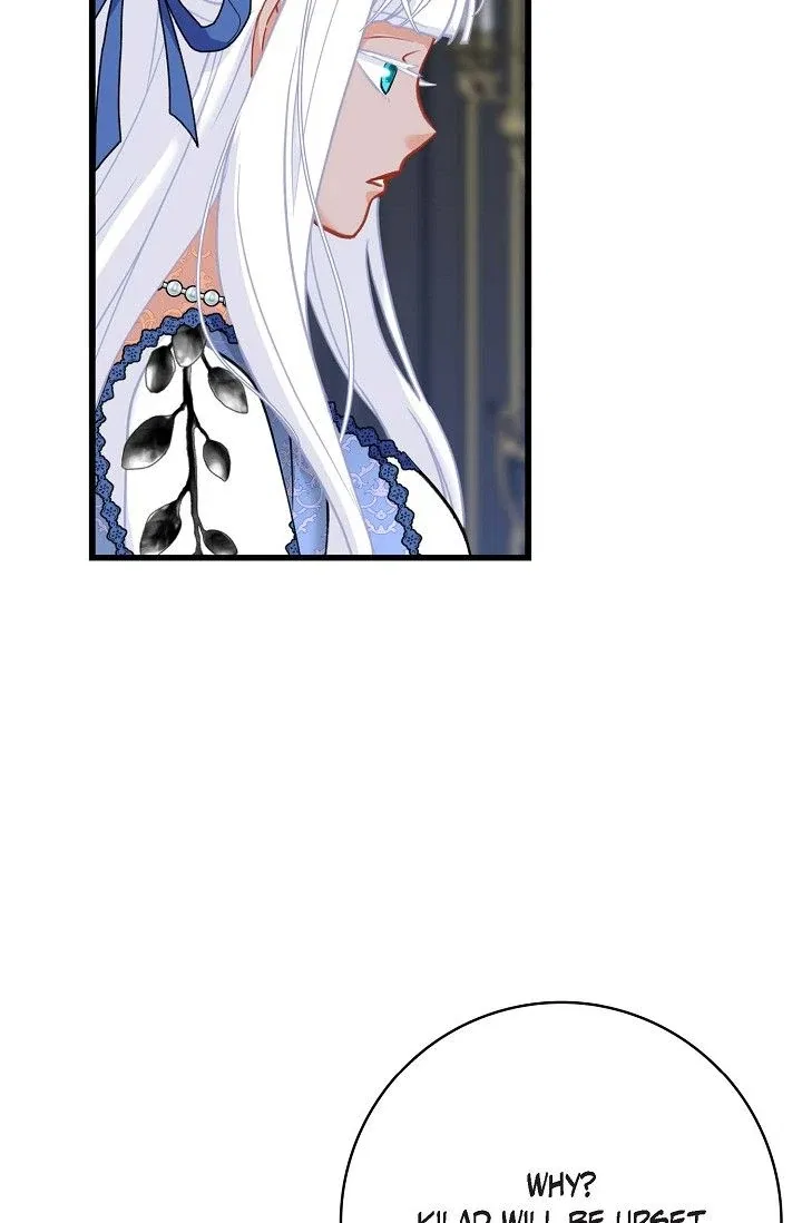 13th Prince Chapter 27 – Page 69