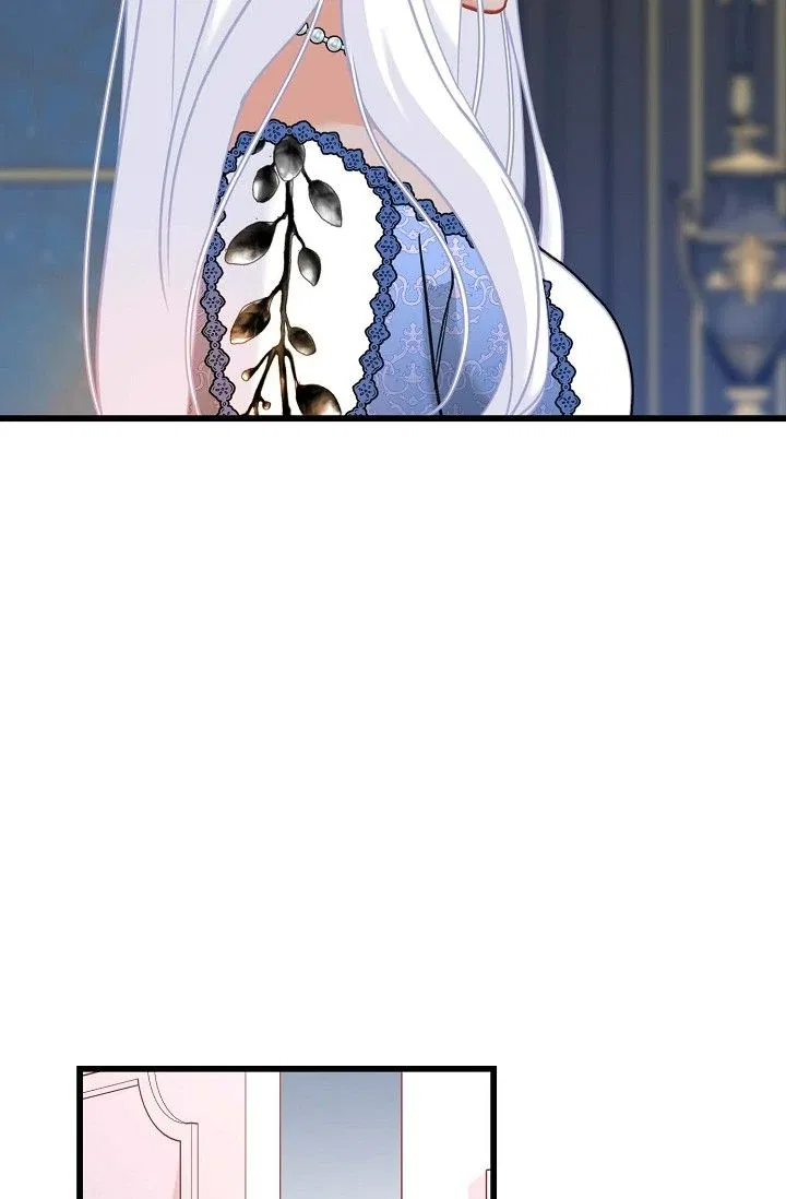 13th Prince Chapter 27 – Page 72