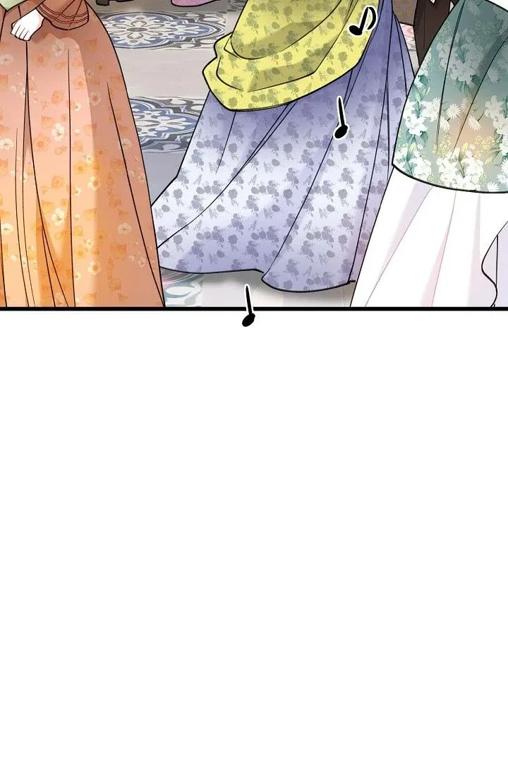 13th Prince Chapter 27 – Page 76