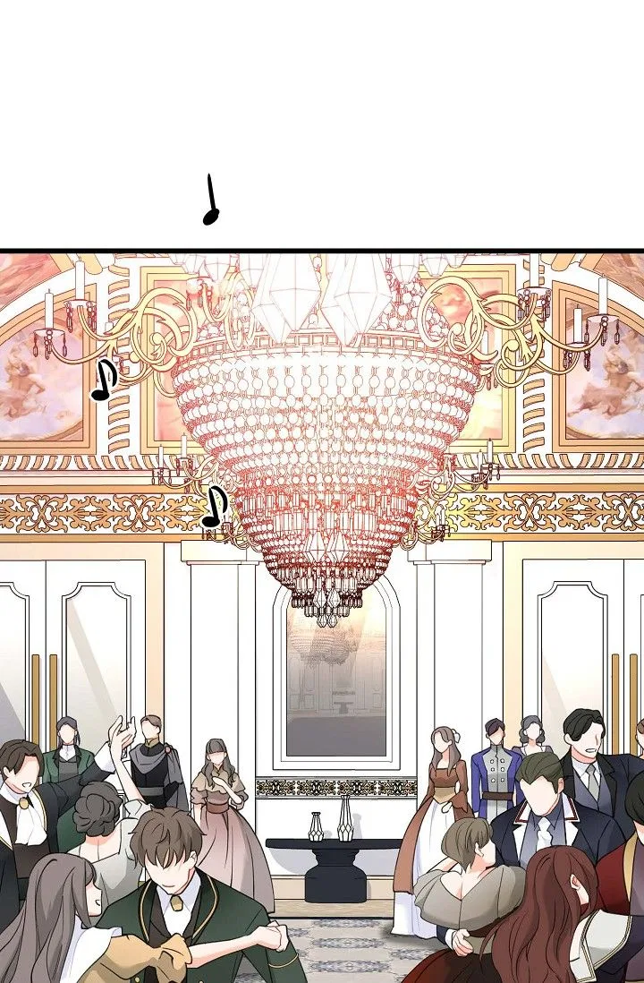 13th Prince Chapter 27 – Page 79