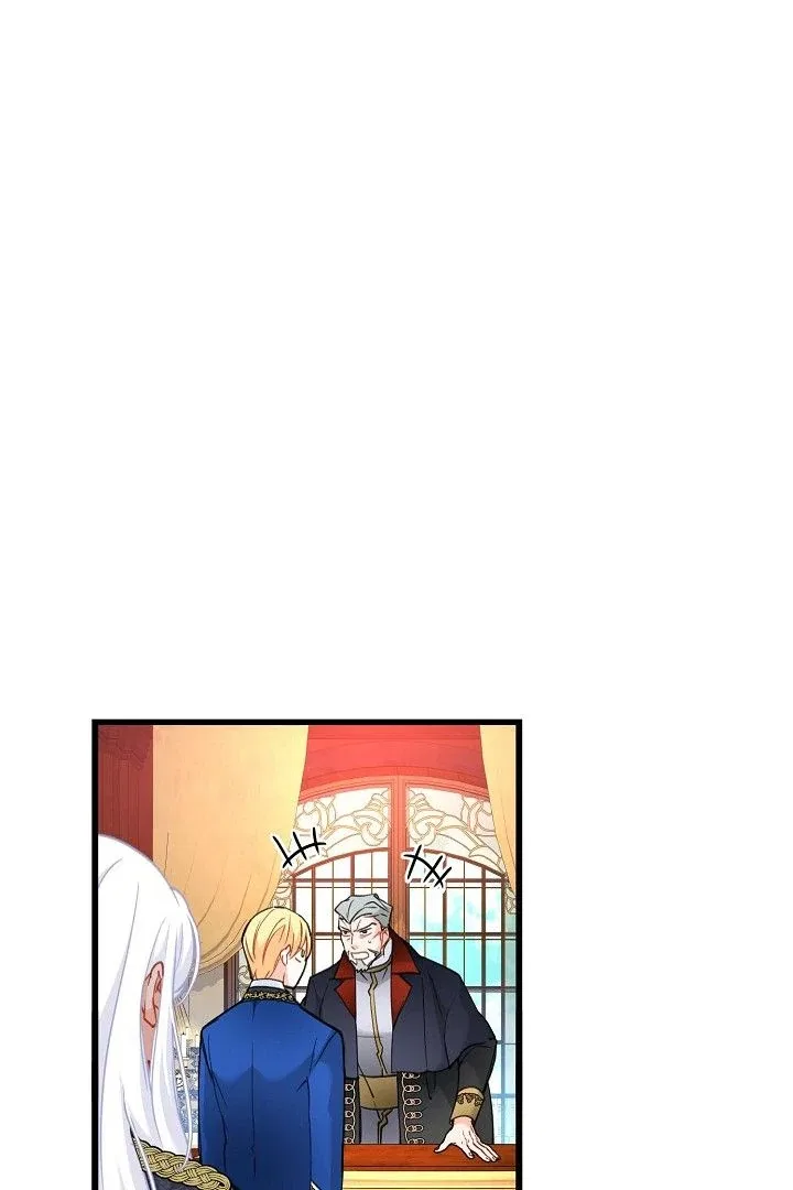 13th Prince Chapter 26 – Page 10