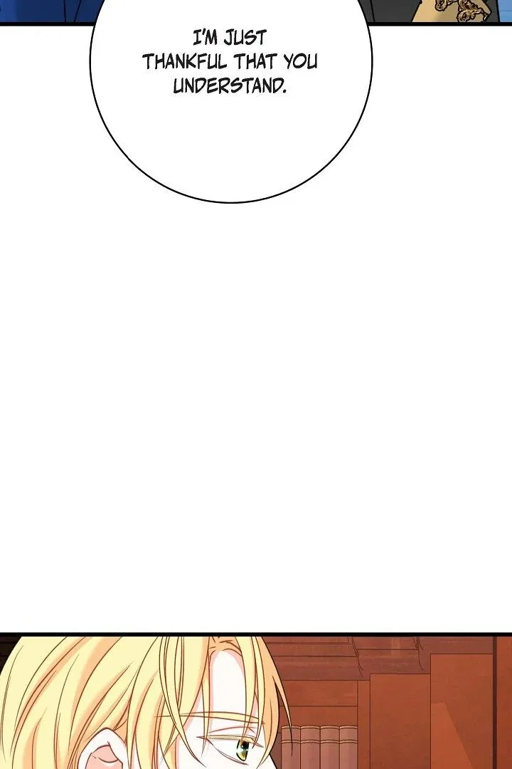 13th Prince Chapter 26 – Page 17