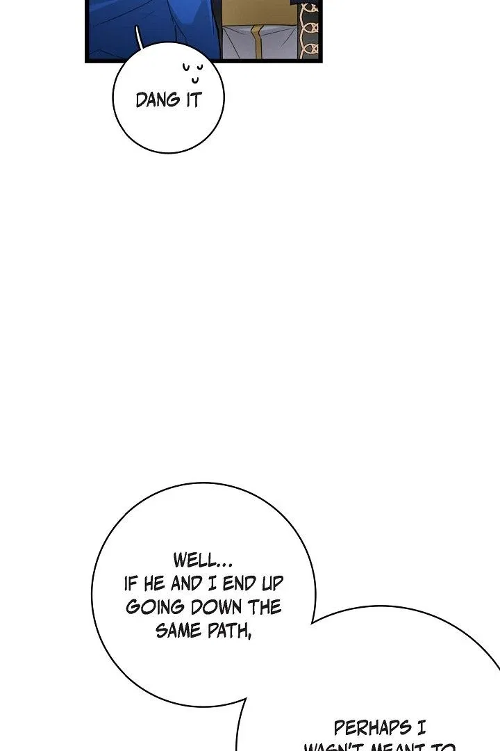 13th Prince Chapter 26 – Page 22