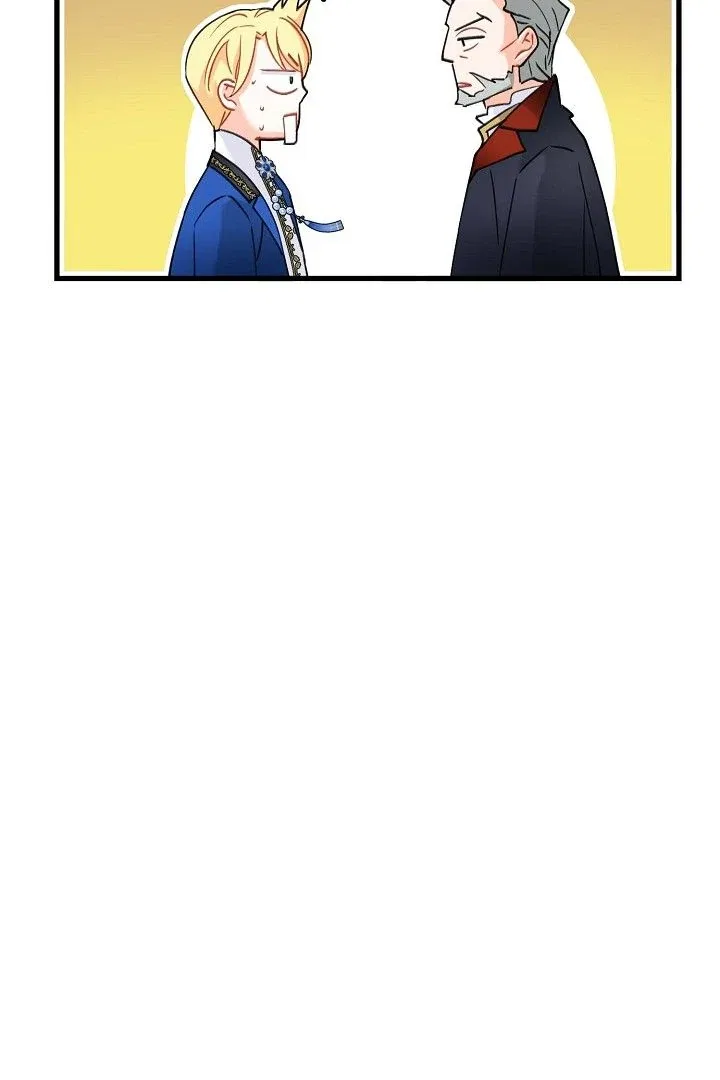 13th Prince Chapter 26 – Page 59