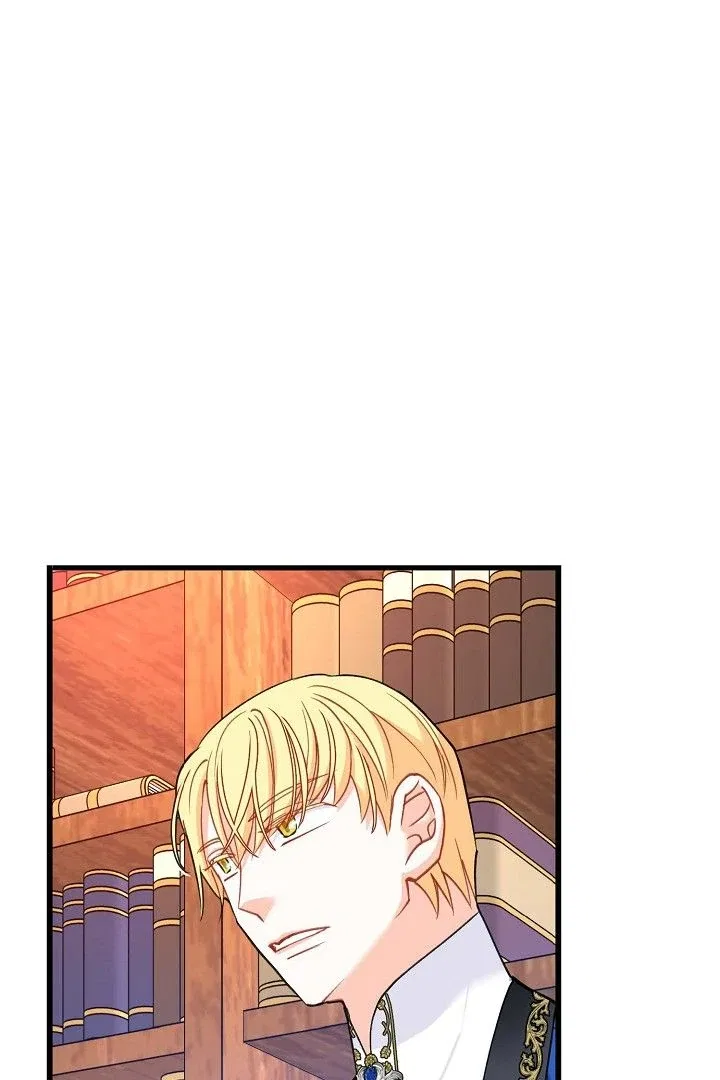 13th Prince Chapter 26 – Page 72