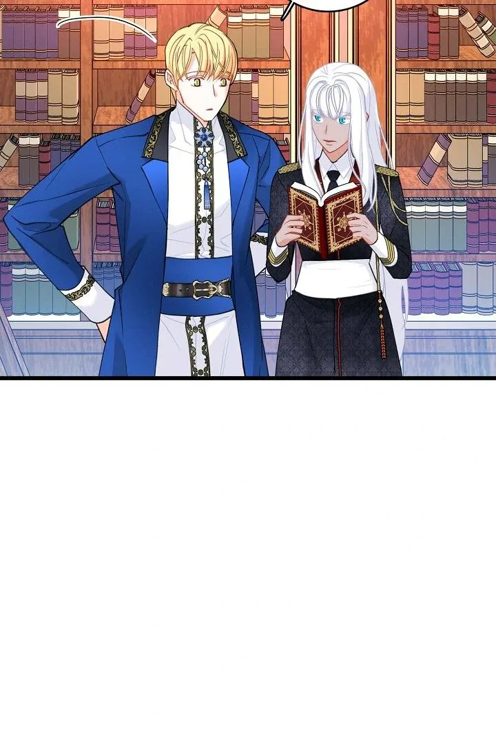 13th Prince Chapter 26 – Page 75
