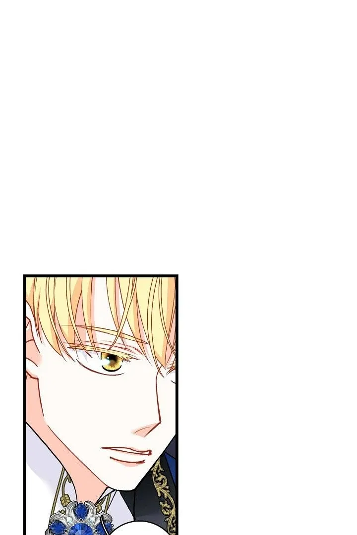 13th Prince Chapter 26 – Page 77