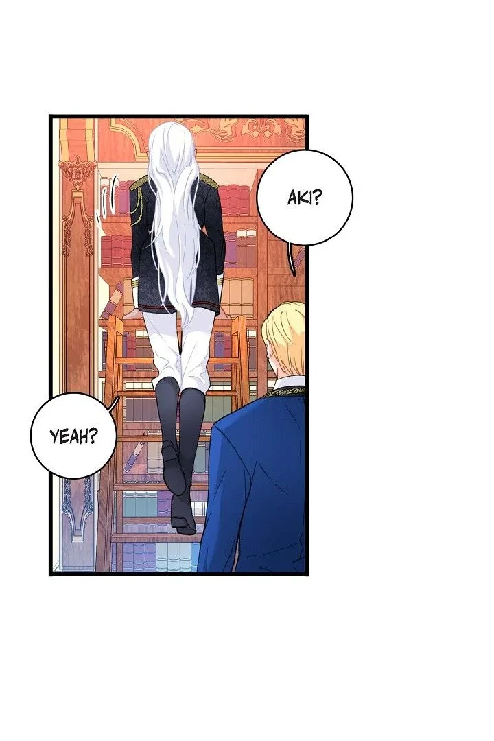 13th Prince Chapter 26 – Page 81