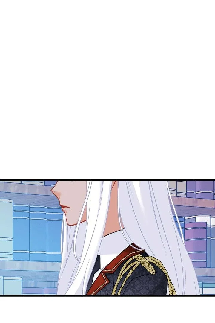 13th Prince Chapter 26 – Page 84