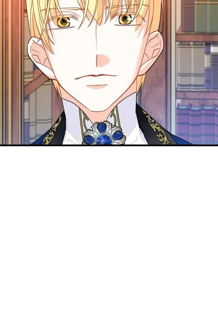 13th Prince Chapter 26 – Page 93