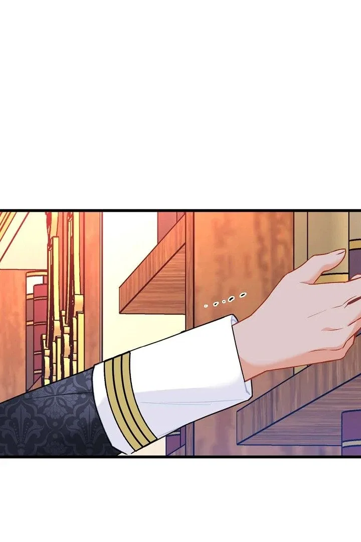 13th Prince Chapter 26 – Page 96