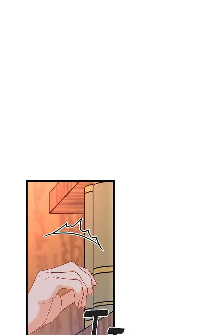 13th Prince Chapter 26 – Page 97