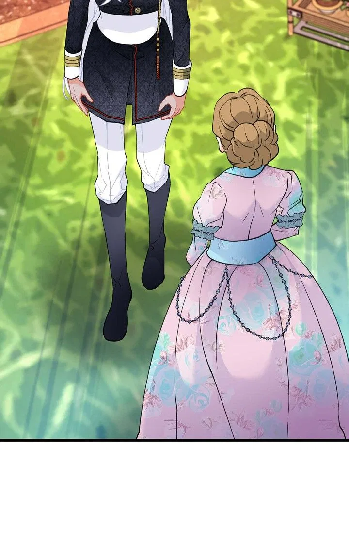 13th Prince Chapter 25 – Page 29
