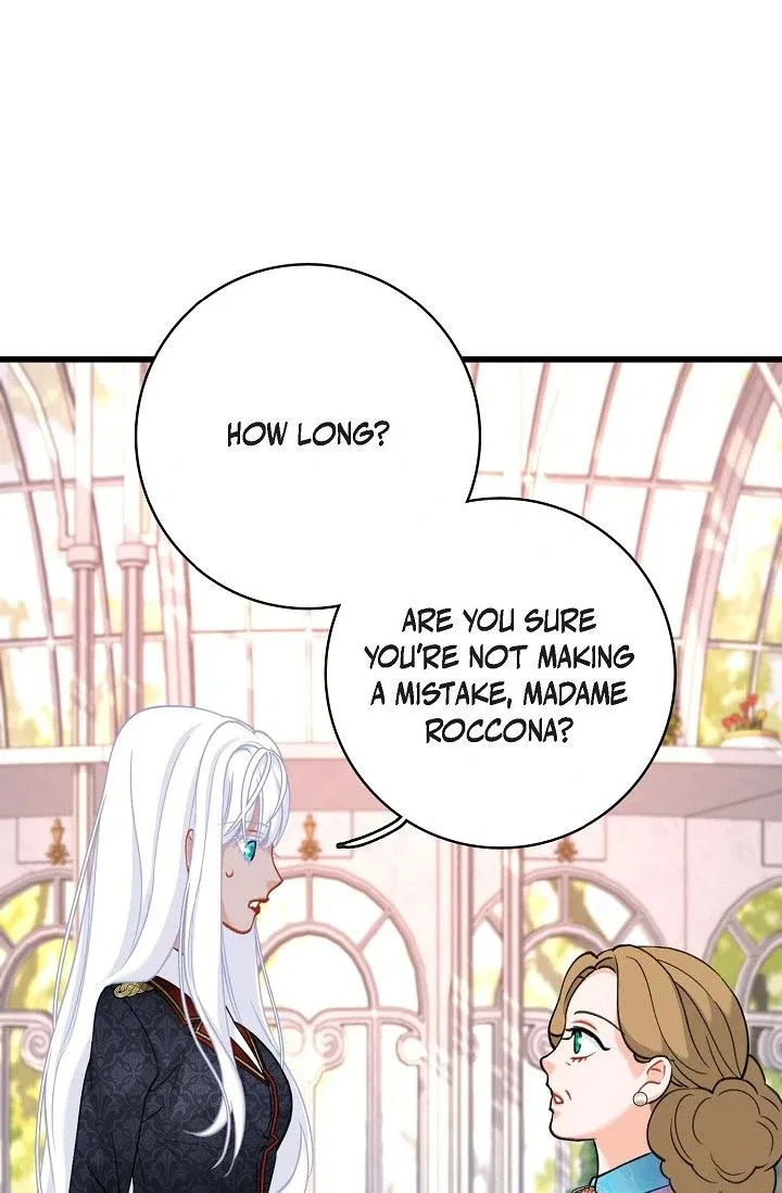 13th Prince Chapter 25 – Page 37