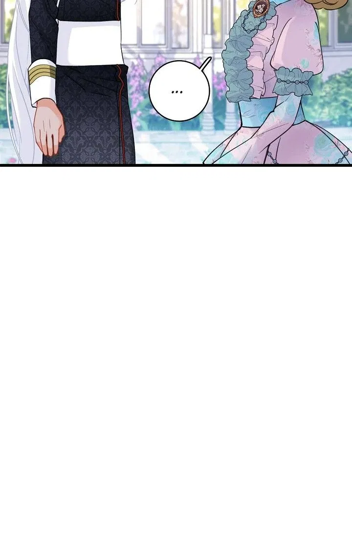 13th Prince Chapter 25 – Page 38