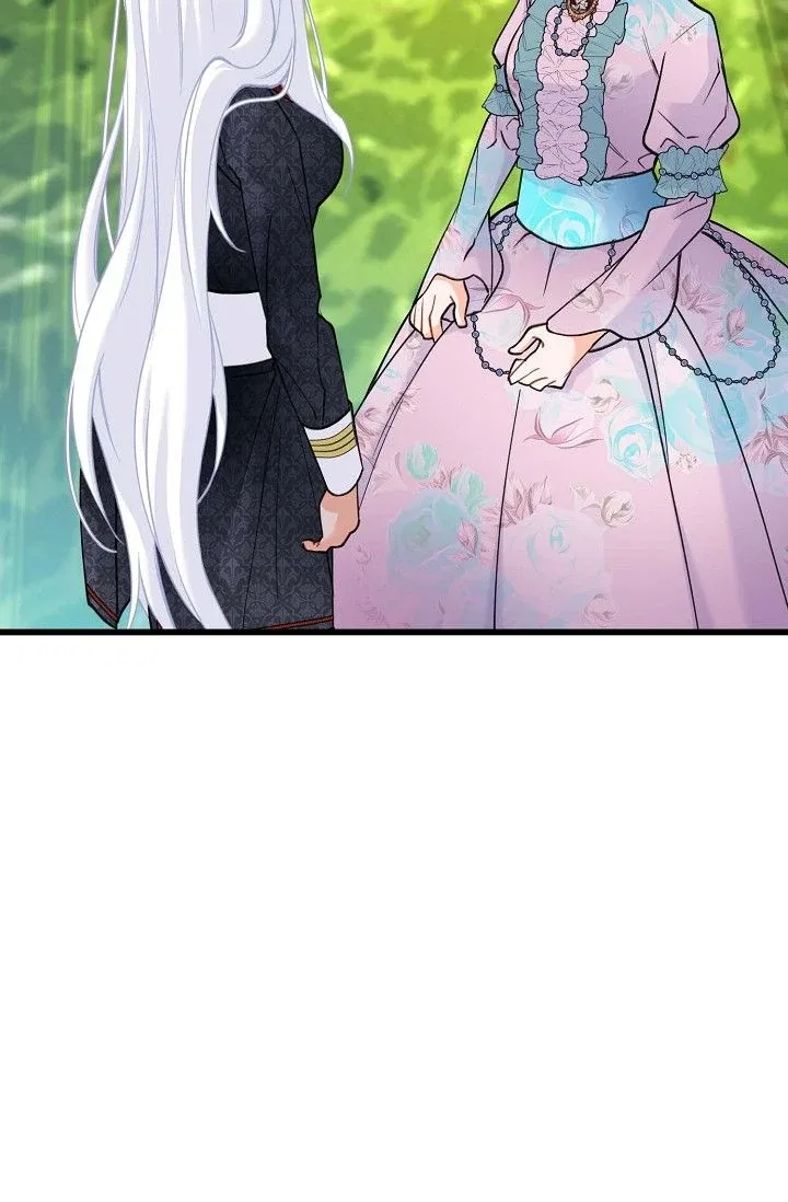 13th Prince Chapter 25 – Page 42