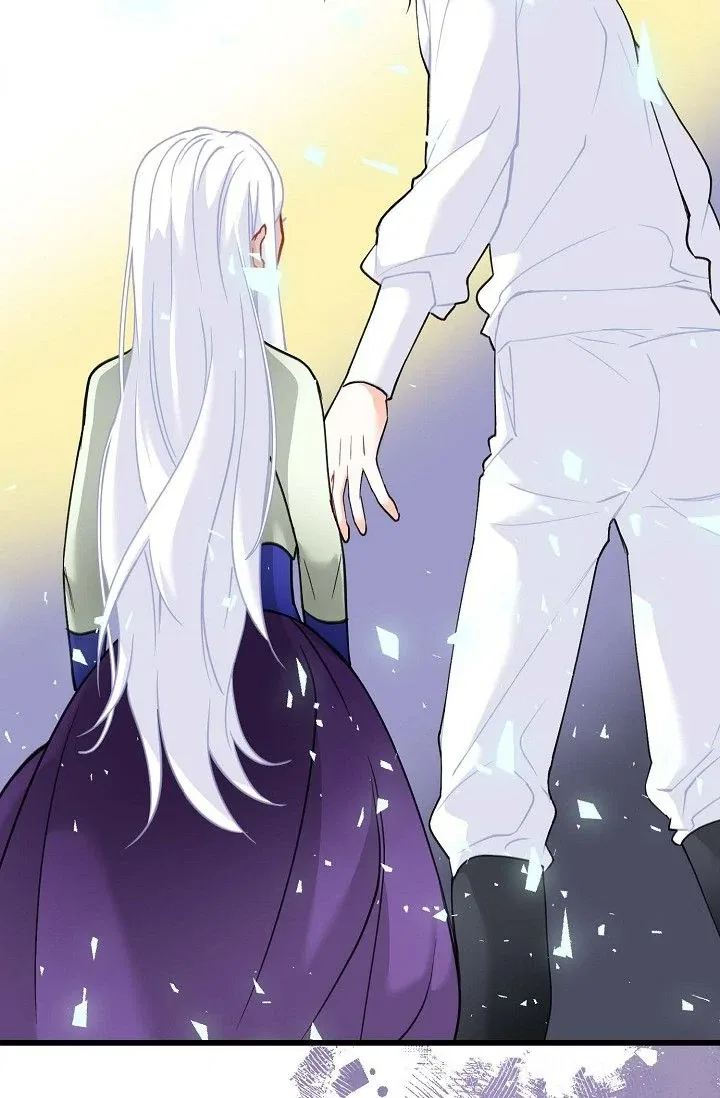 13th Prince Chapter 25 – Page 47