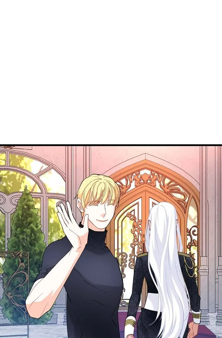 13th Prince Chapter 25 – Page 66