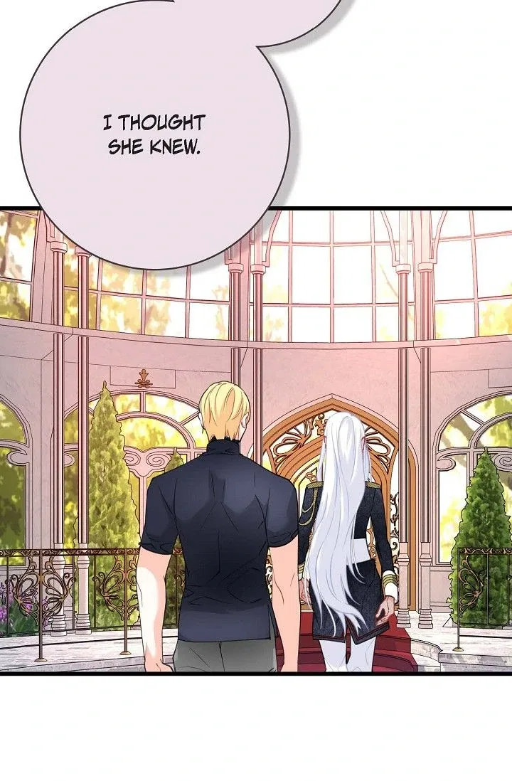 13th Prince Chapter 25 – Page 69