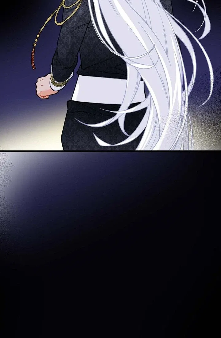 13th Prince Chapter 24 – Page 24