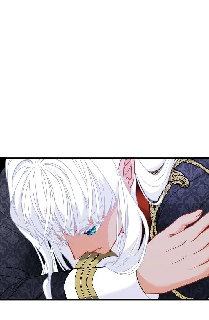 13th Prince Chapter 24 – Page 46