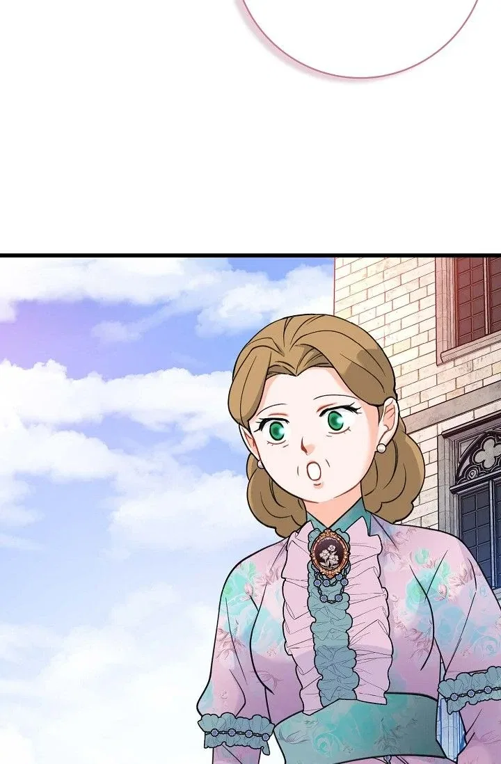 13th Prince Chapter 24 – Page 52