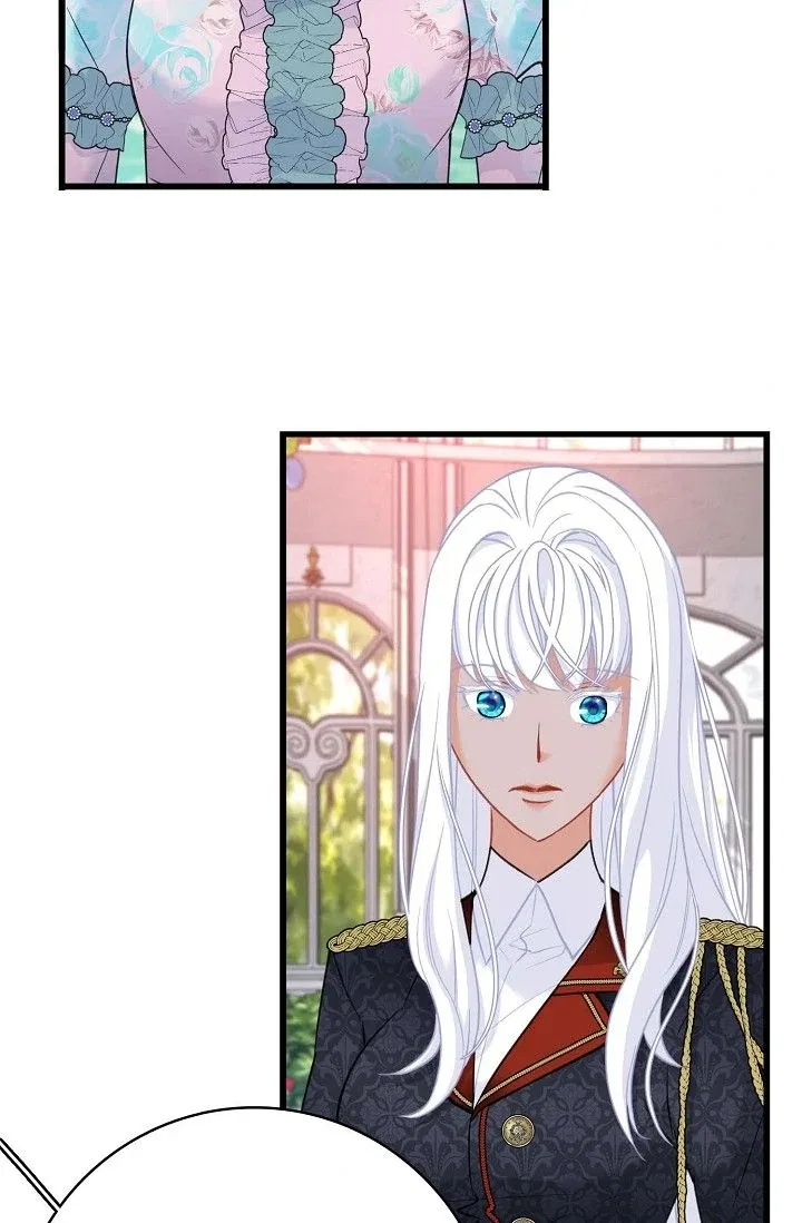 13th Prince Chapter 24 – Page 72
