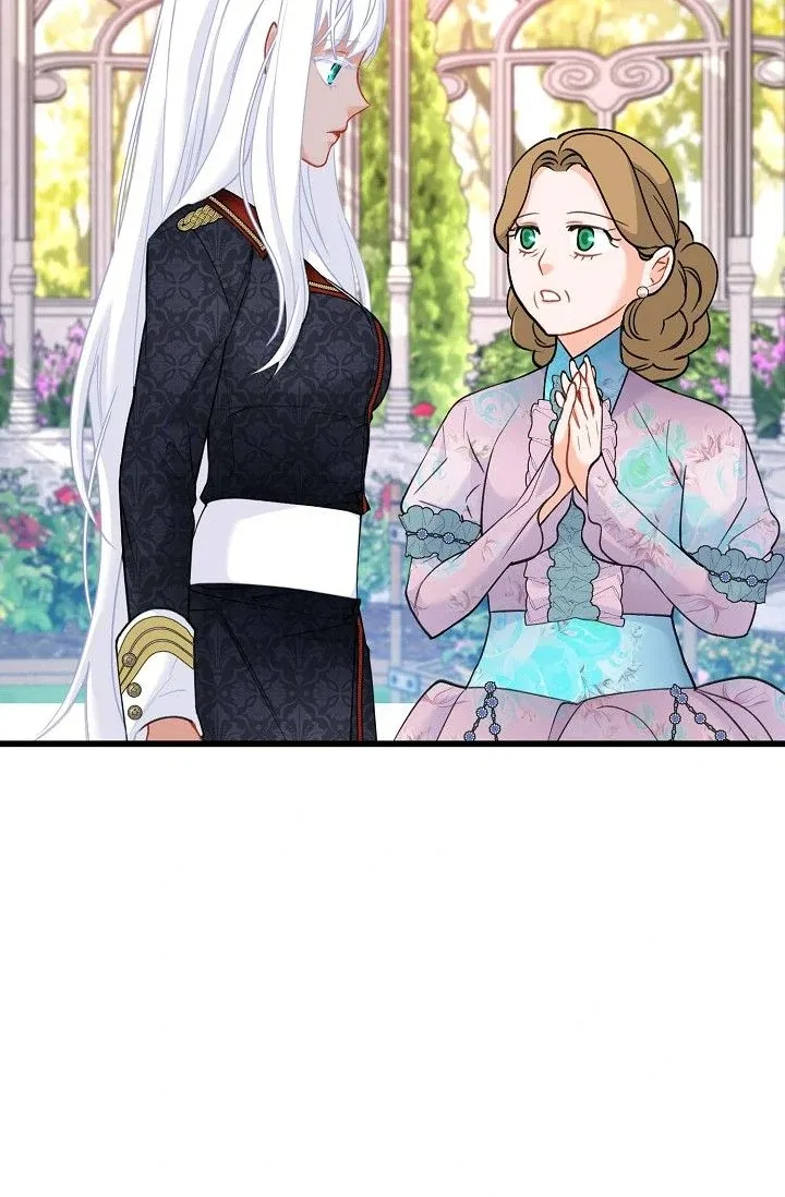 13th Prince Chapter 24 – Page 75