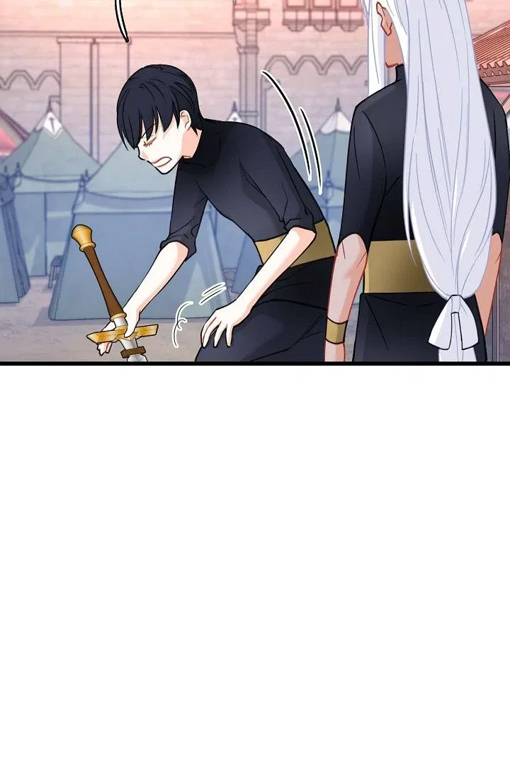 13th Prince Chapter 23 – Page 25