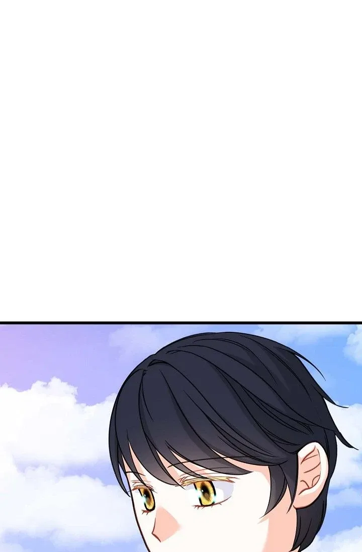 13th Prince Chapter 23 – Page 45
