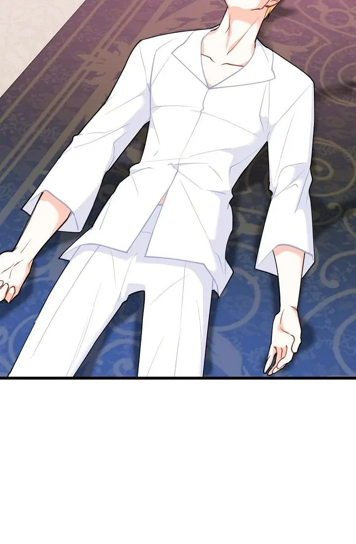 13th Prince Chapter 23 – Page 68