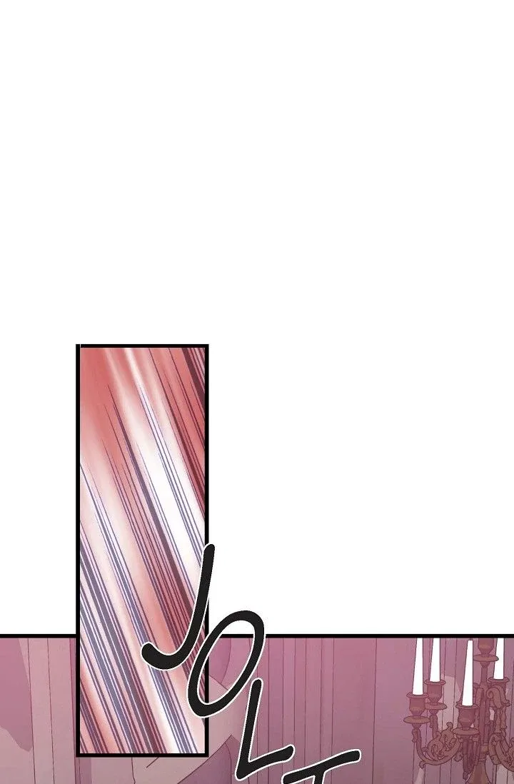 13th Prince Chapter 23 – Page 74