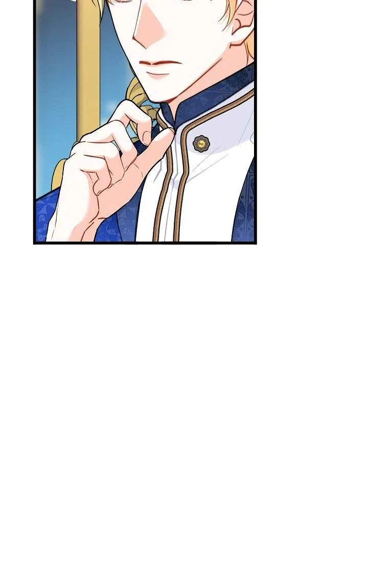 13th Prince Chapter 21 – Page 10