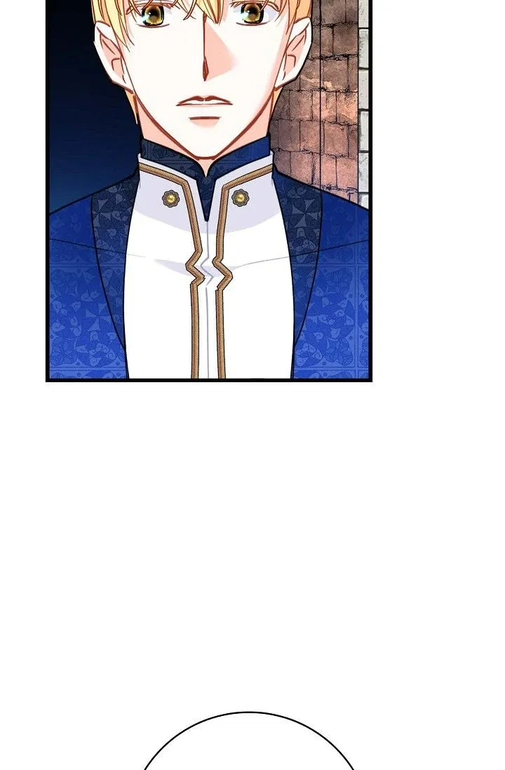 13th Prince Chapter 21 – Page 72