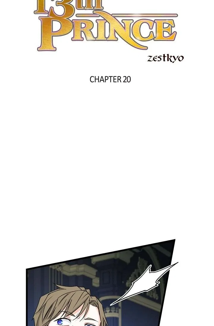13th Prince Chapter 20 – Page 2