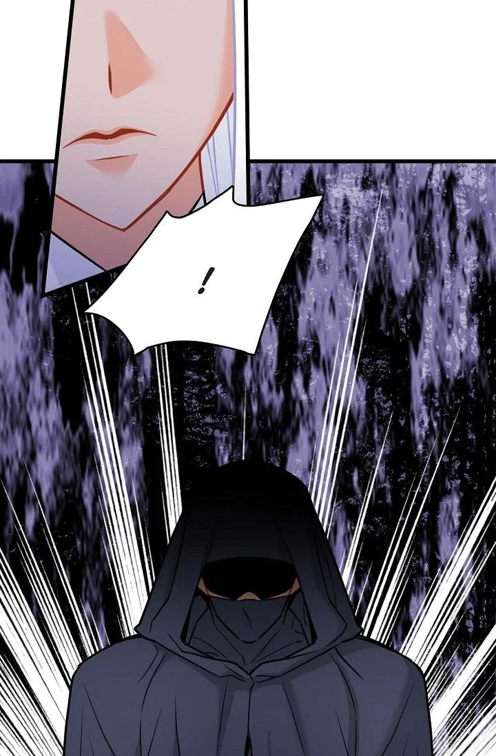 13th Prince Chapter 20 – Page 11