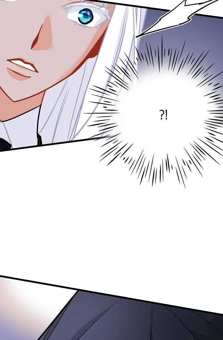 13th Prince Chapter 20 – Page 23