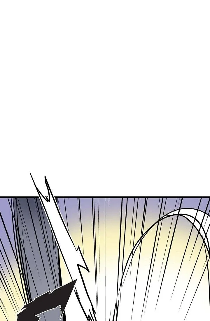 13th Prince Chapter 20 – Page 26
