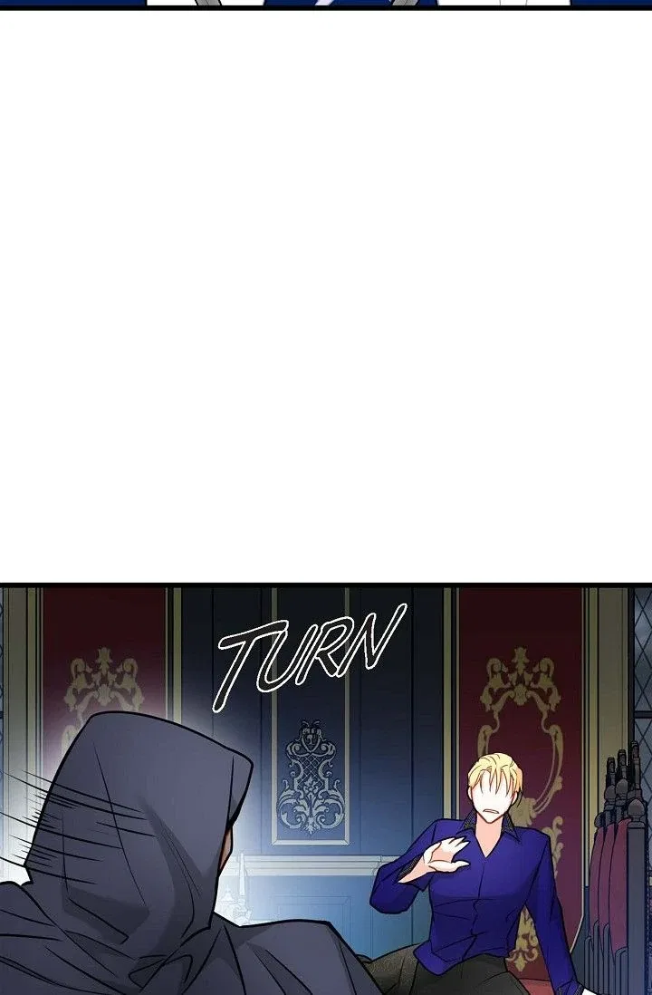 13th Prince Chapter 20 – Page 32