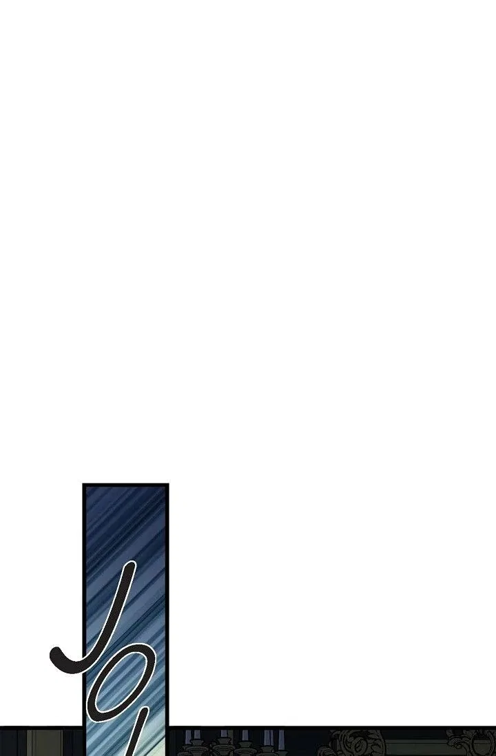 13th Prince Chapter 19 – Page 27