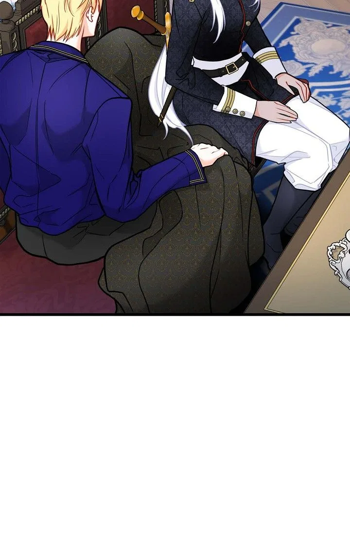 13th Prince Chapter 19 – Page 41