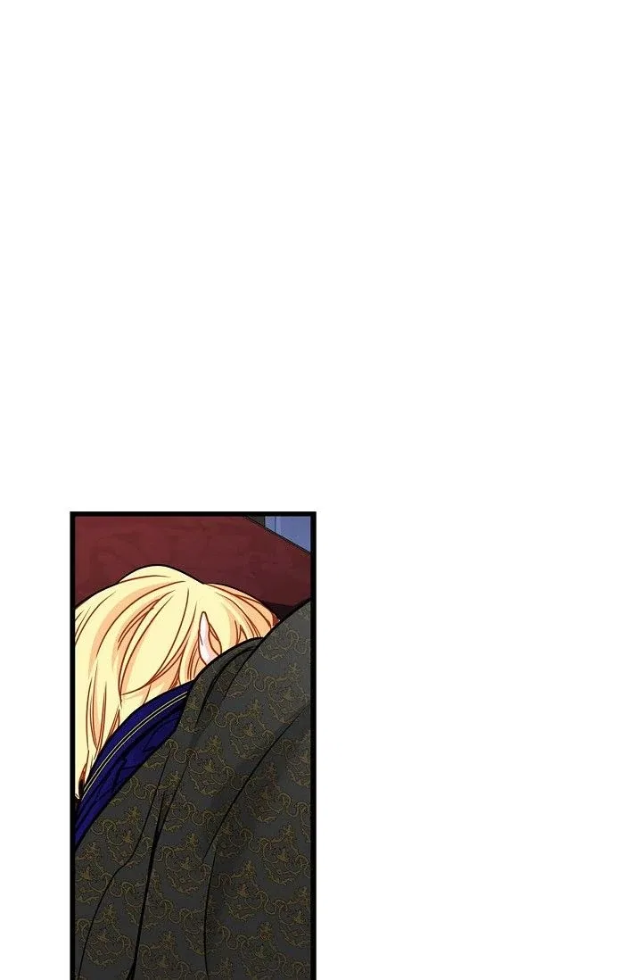 13th Prince Chapter 19 – Page 44