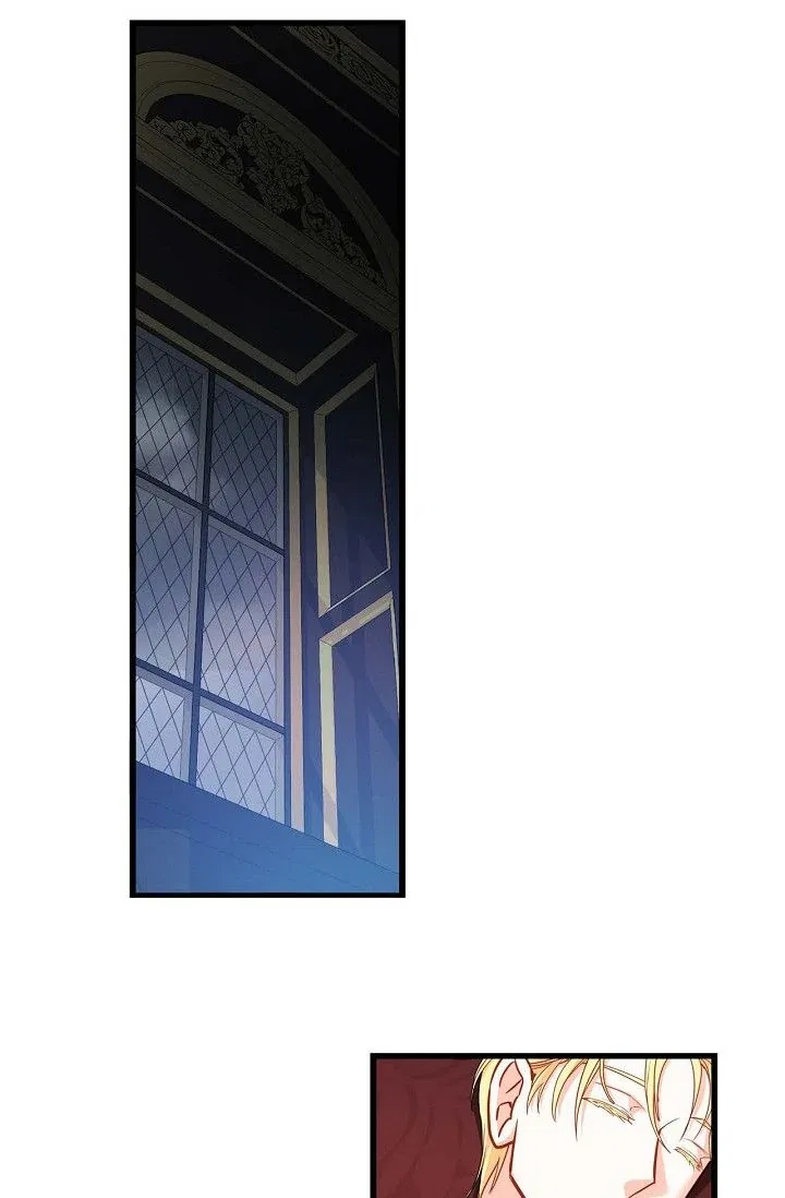 13th Prince Chapter 19 – Page 69