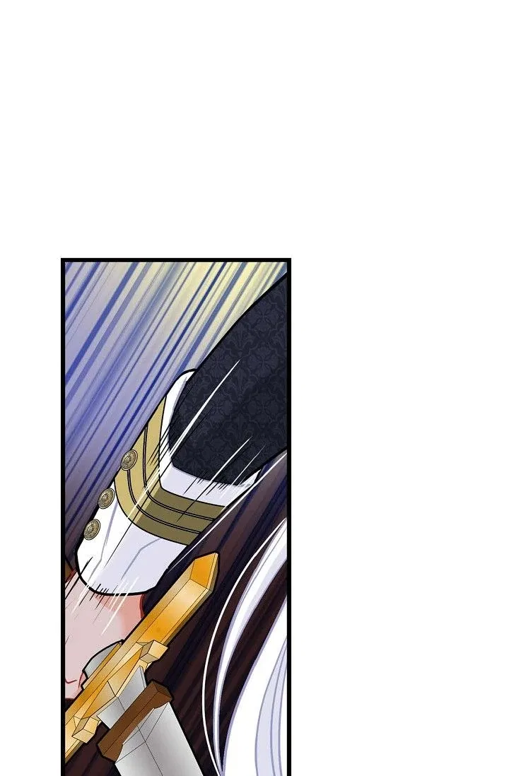 13th Prince Chapter 19 – Page 84